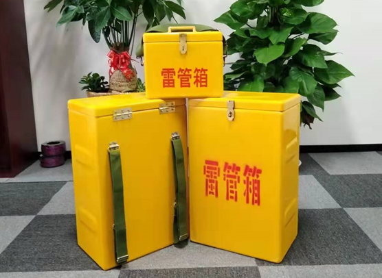永昌矿山爆破用的炸药箱雷管箱，你了解多少？