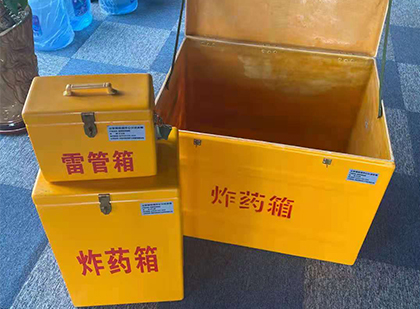 永昌玻璃雷管箱生产标准全解析：安全、性能与合规的基石